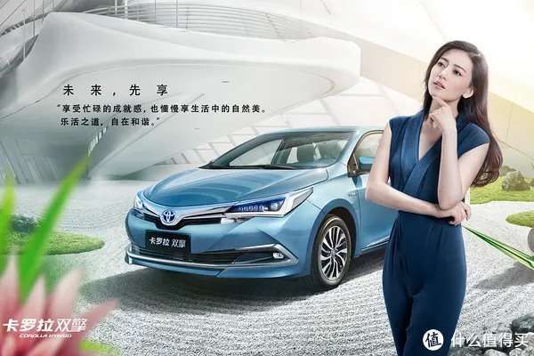 车榜单:2016年度油耗排行榜 紧凑型车篇