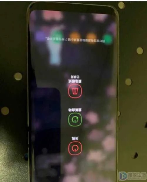 三星s8手机忘记密码怎么强制恢复出厂设置