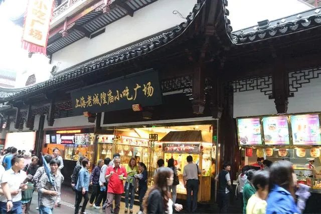 豫园 好玩吗
