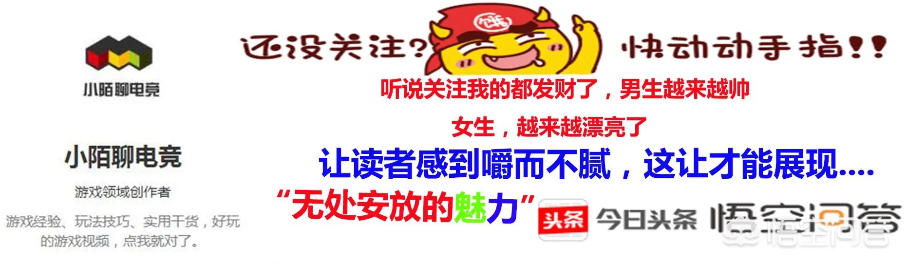 网曝熊猫直播濒临破产,王校长早已套现走人,消息是否属实?