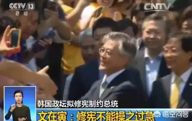 一审判决会是朴槿惠的终局吗?