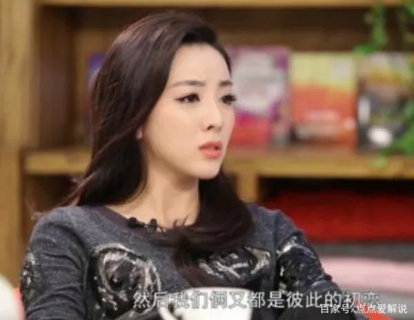 被“嫁”60岁老头后,李思思落泪数次,为什么?