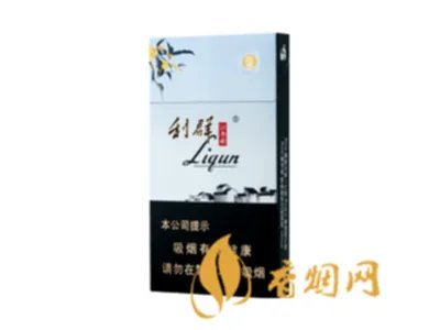 利群香烟种类及价格图片 利群香烟价格表2021价格表大全