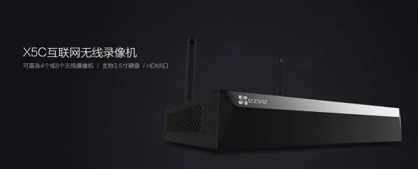 一个硬盘录像机大概多少钱？