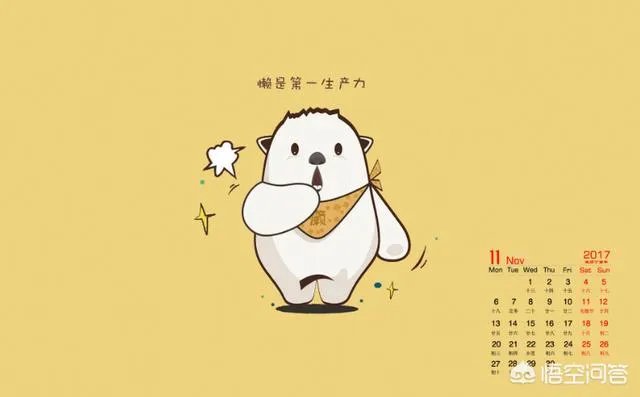 有哪些搞笑的手机壁纸?
