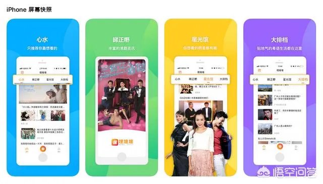 TVB的电视连续剧在哪里看?