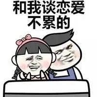 如何看待言承旭和林志玲的爱情?