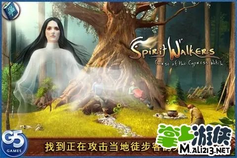 灵魂行者:柏树女巫的诅咒下载后玩不了怎么办?