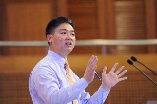 刘强东湘潭寻祖,湖南人为何纷纷行动?