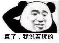 那些年我们追过的男(女)孩中发生过什么搞笑的事情?