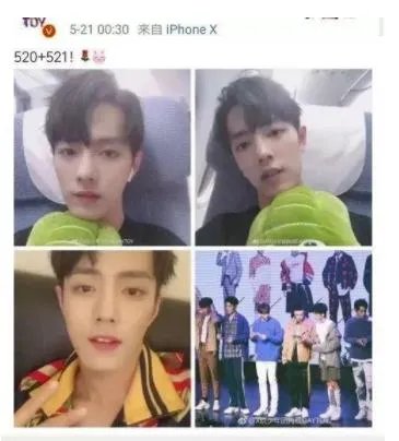 李沁肖战被曝合影一同游玩滑雪:李沁还被打了马赛克