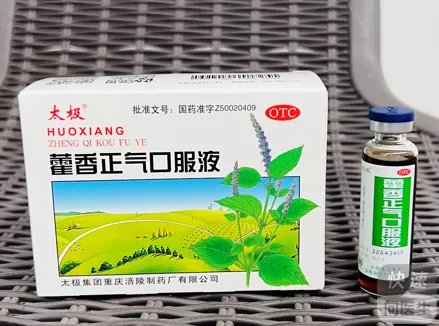 夏季防暑小妙招,快来接收~
