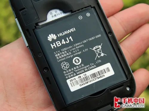 QQService精巧智能机 华为C8500S评测