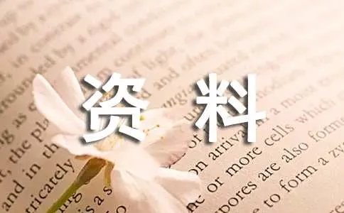 北京狗饲养 -资料