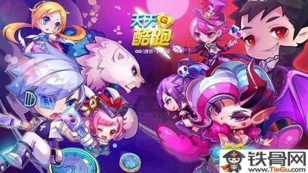 神兽年年