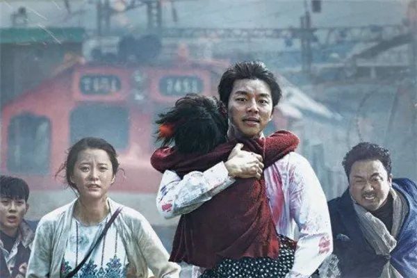 十大韩国丧尸片排名:《首尔站》上榜,第五是2020上映