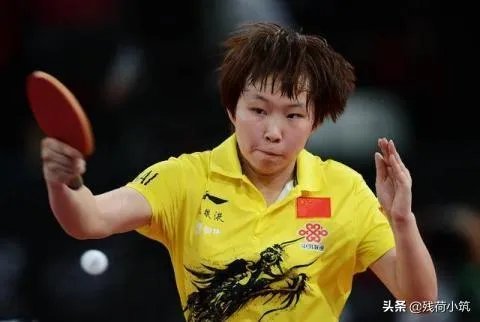 女子乒乓球世界杯至今总共举办了多少届?历届女单冠军都有谁,打得如何?