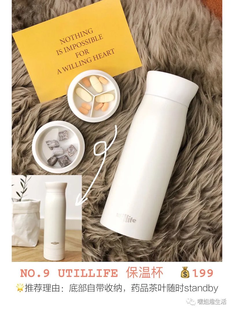 2019,我挚爱的收纳好物大盘点