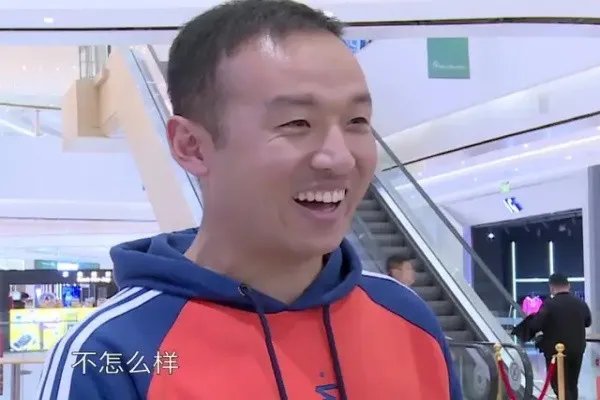 张雨绮被路人的评价气哭,女王如何秒变小女人?