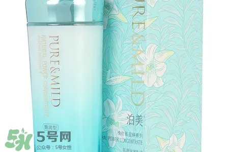 泊美是资生堂的吗?资生堂和泊美是什么关系?