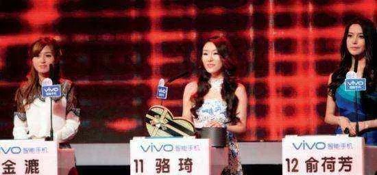 《非诚勿扰》牵手的女嘉宾最后都怎么样了?