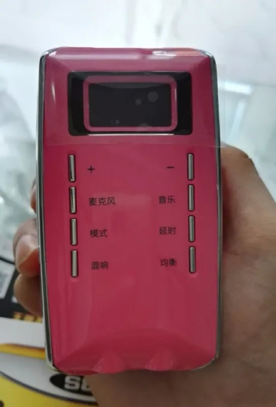 全民k歌一般都用哪种手机麦克风？