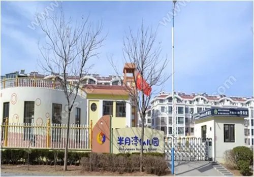 我想在威海买海景房，哪家好一些？