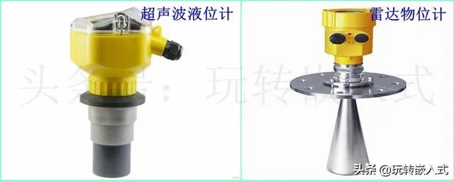 超声波水位计和雷达水位计区别