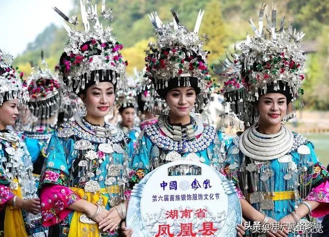中国那个少数民族服装最好看