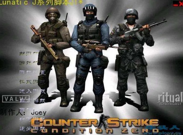 Cs1.5和1.6,才是真正的三亿鼠标枪战梦想