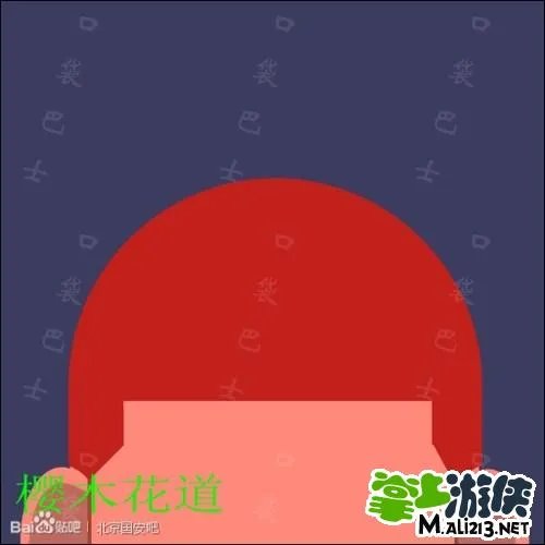 iOS/安卓疯狂猜图角色人物答案:讲解所有人物角色攻略答案