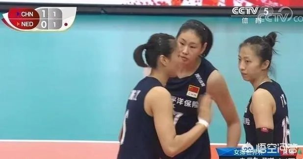 中国女排和荷兰女排的比赛中，龚翔宇要求视频挑战却被郎平指导拒绝，这是为什么？