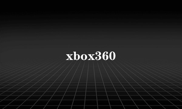 xbox360
