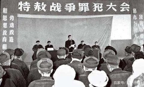 上世纪五十年代初，功德林中有6名中将被宣判处决，他们都是谁？