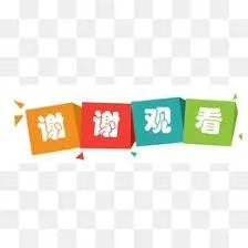 明星的童年照谁最可爱?