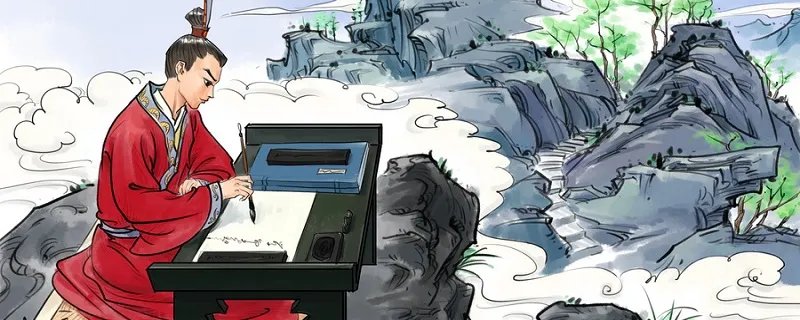 屈原和楚怀王什么关系