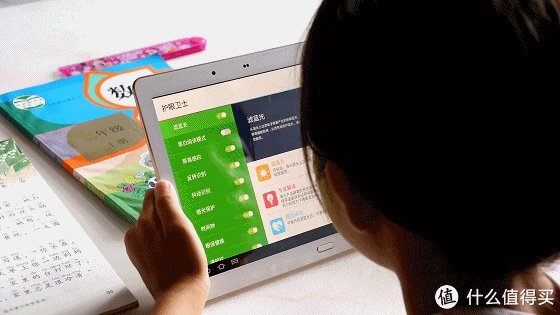 不上辅导班,也能让孩子拿满分,读书郎G100A深度体验