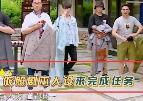 极限挑战5开播时间定了吗?第五季会有哪些惊喜?