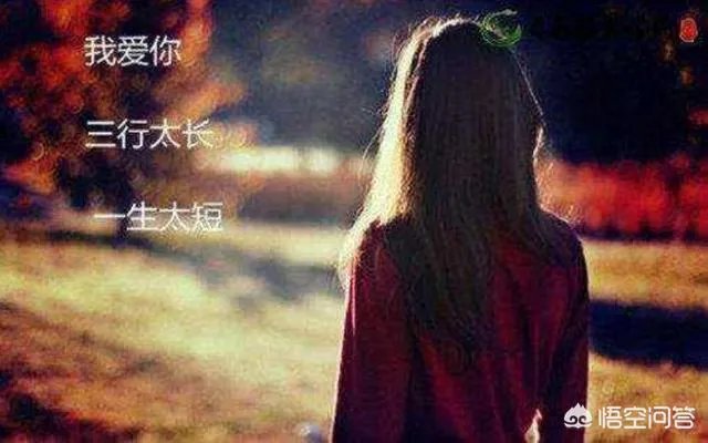 我们身边有哪些猜得到开头猜不到结局的故事?