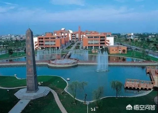 二本a类大学和二本b类大学有区别吗?区别是什么?