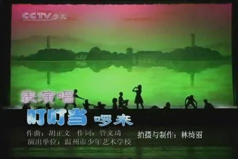 2010全国儿童歌曲大奖赛获奖歌曲50首的内容介绍