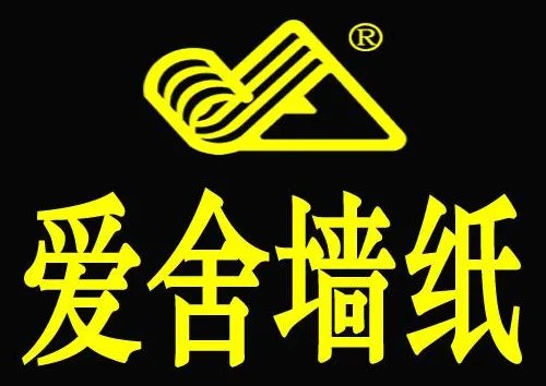 墙布品牌排行榜 墙布品牌都有哪些