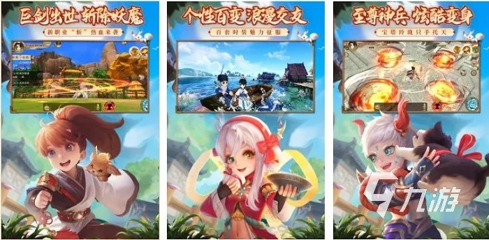 最新热血系列游戏合集手机版下载2022 热血的手游有哪些