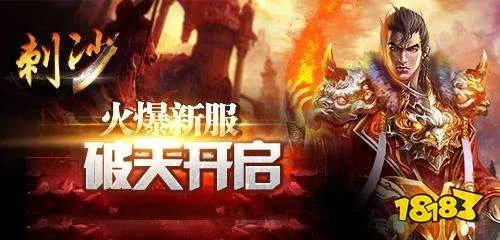 破解版永久免费内购游戏大全 破解版游戏免内购排行榜