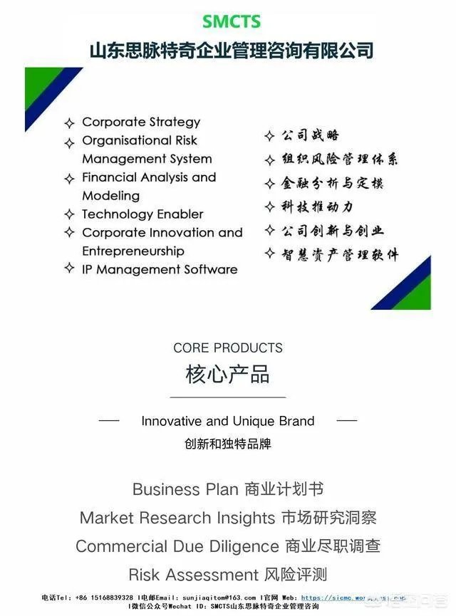 中国的房价和收入真的匹配吗?高房价背后的日子是怎样过的?