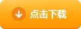 十大gm手游无限钻石app 无限钻石gm手游平台推荐