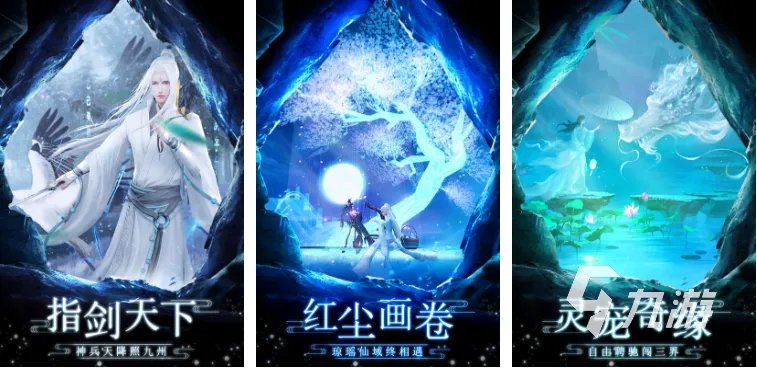 现在最好玩的网络游戏有哪些 2023好玩的网络游戏推荐