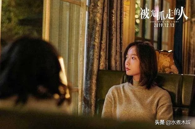 前几年爆红的王珞丹,怎么最近都没什么作品?退圈了吗?