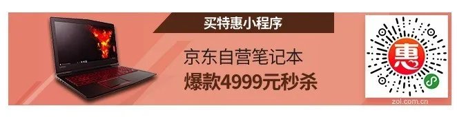 索尼RX100 IV(M4 4K拍摄 黑卡) 京东4378元