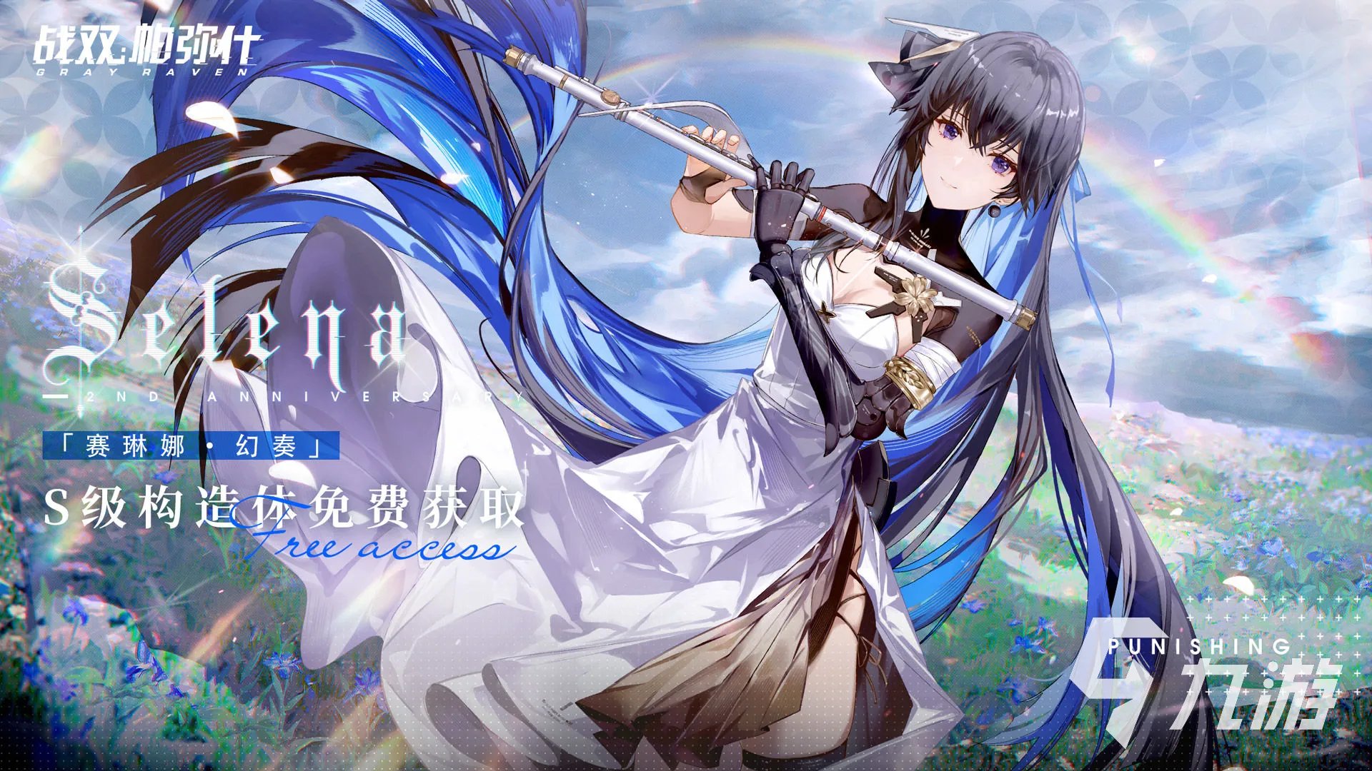 3d网络游戏排行榜前十名2021 3d网游有哪些
